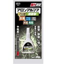 ◇高嶋金物店◇コニシ ボンド アロンアルフアプロ用耐衝撃 20g #31701