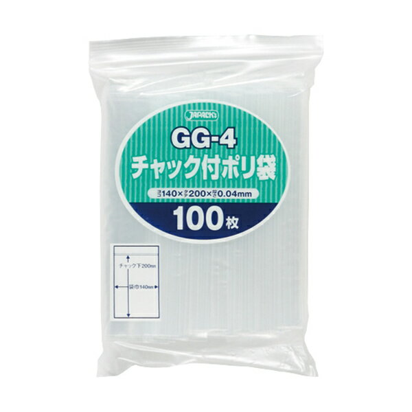 無地タイプのチャック付きポリ袋です◇高嶋金物店◇ジャパックスGG-4 チャック付ポリ袋 透明 100枚×50冊
