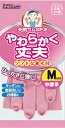 ◇高嶋金物店◇天然ゴム 中厚手 SP-8 Mサイズ ピンク(3)