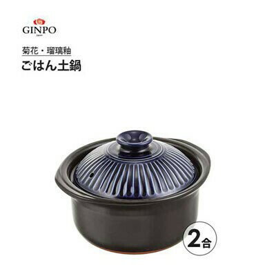 ĮŹ㤨֡ʪŹۤϤ 2 ( Ʋ ƫפβǤʤ4,840ߤˤʤޤ