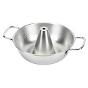 ◇高嶋金物店◇【日本製】パール金属 和楽庵 ステンレス製しゃぶしゃぶ鍋26cm HB-5969