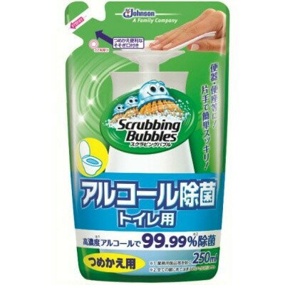 ◇高嶋金物店◇ジョンソンスクラビングバブル アルコール除菌トイレ用替え 250ml