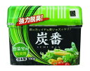 ◇高嶋金物店◇【日本製】脱臭剤 炭番 野菜室用 150g(3)