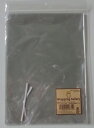 ◇高嶋金物店◇【ラッピング用品】WS-631 クリアパック(LL)約W310×H450mm 4枚×12袋セット
