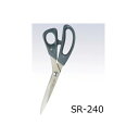 ◇高嶋金物店◇布切ステンレスはさみ 24cm 261224/SR-240