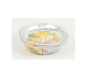 ◇高嶋金物店◇パール金属 IH対応アルミ箔 丸鍋 セット 17cm HB-3577