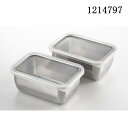 ◇高嶋金物店◇【日本製】ステンレス製ふた付保存容器2個組 810ml 1214797