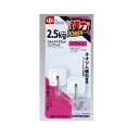 ◇高嶋金物店◇LEC レックウルトラマグネット ハングフック H515