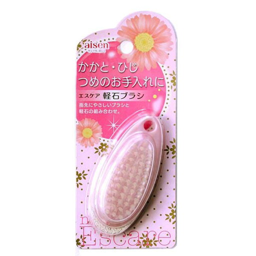 ◇高嶋金物店◇アイセン エスケア 軽石ブラシ BE235 ◇高嶋金物店◇アイセン エスケア 軽石ブラシ BE235