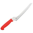 ◇高嶋金物店◇【日本製】プログレード パンナイフレッド 赤 PG-103R
