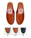 ◇高嶋金物店◇【日本製】ゴム防寒サンダル 紳士用 No.360 M/L/2Lサイズ