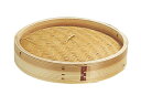 ◇高嶋金物店◇TKG 安心コート加工杉 中華セイロ 蓋のみ 15cm ATYB403