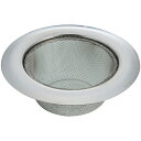 ◇高嶋金物店◇パール金属 アットアクア 18-8ステンレス製DX排水栓ネット13cm HB-4172