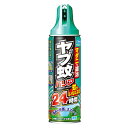 ◇高嶋金物店◇フマキラー ヤブ蚊バリア 480ml スプレー