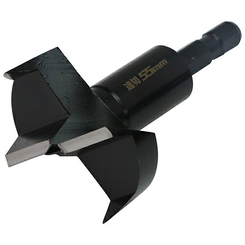 ◇高嶋金物店◇SK11 速切木工ボアビット 9mm軸 SSKW-55