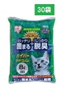 ◇高嶋金物店◇アイリスオーヤマ ハイパーウッディフレッシュ 8L×30袋 HWF-80