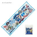 ◇高嶋金物店◇【スーパークールタオル】エンジェルブルー スナップボタン付き 約20×60cm【送料無料(代引き、配送日時指定は別途送料)】
