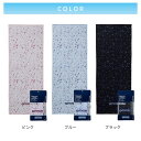 ◇高嶋金物店◇【OUTDOOR PRODUCT】ODT-2527 スーパークールタオル 接触冷感タオル【送料無料(代引き、配送日時指定は別途送料)】