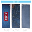 ◇高嶋金物店◇【EDWIN】EW551 スーパークールタオル 接触冷感タオル【送料無料(代引き、配送日時指定は別途送料)】