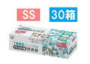 ◇高嶋金物店◇アイリスオーヤマ ペット用防臭袋 SSサイズ 200枚入り×30箱(6000枚) PBB-SS200