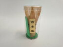 ◇高嶋金物店◇【茶道具付属品】茶筅 百本立 AK100