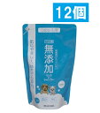 ◇高嶋金物店◇アイリスオーヤマ【日本製】無添加リンスインシャンプー 詰め替え430ml×12個 TMS-430