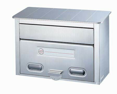 ◇高嶋金物店◇【日本製】グリーンライフ 18−8ステンレスポスト PH−30