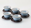 ◇高嶋金物店◇【長崎県産の波佐見焼(はさみやき)】グレー蘭 茶托付仙茶揃(湯呑5個セット)