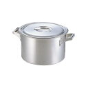 ◇高嶋金物店◇【日本製】18-10ロイヤル半寸胴鍋(XMD)30cm