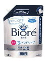 ◇高嶋金物店◇花王 ビオレu 泡ハンドソープ 業務用 1.5L×6個(1ケース)