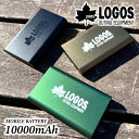 LOGOS ロゴス モバイルバッテリー 10000mAh PD20W キャンプ アウトドア USB-Cポート USB-Aポート メタルボディ アルミ急速充電 スタイリッシュ アルミ缶ケース 2台同時 充電 LED電池残量表示 L…