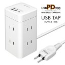 d^bv 2m ^[^ 6 PDΉ 20W USB-C 1|[g USB-A 2|[g cuuOK P[u90x] K[h R RpNg SK110U2Cf