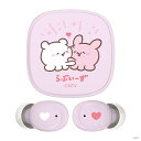 【お買い物マラソン】50%OFF!6/30まで!らぶいーず 完全ワイヤレスイヤホン 【ポイント3倍!新発売!】Bluetooth ver5.3 すもっぴ ぴょんちー AAC対応 IPX4防滴 簡単操作 通話OK タッチセンサー LVE-BS75P
