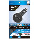 Bluetooth4.1搭載 FMトランスミッター 特価品 