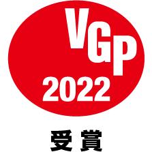 Zonotone スピーカーケーブル 6NSP-Granster 2200α 【1m単位/切売り】 ゾノトーン 4種素材を絶妙な黄金比でハイブリッドした新導体 丹念な2芯シールド構造 澄んだ高域 ふくよかな中域 重みのある低域 端麗な音場感と写実感 3