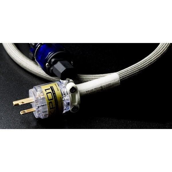 KOJO TECHNOLOGY 電源ケーブル KS-707H 1.5m ペルセウス 光城精工