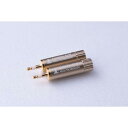 KOJO TECHNOLOGY スティック型仮想アース Crystal EpR-G×2 バイツー φ3.5ステレオミニプラグ 光城精工 その他オーディオ機器アク...