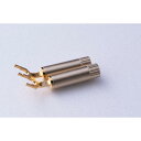 KOJO TECHNOLOGY スティック型仮想アース Crystal EpY-G×2 バイツー Yラグ(M4 M8) 光城精工 その他オーディオ機器アクセサリ...