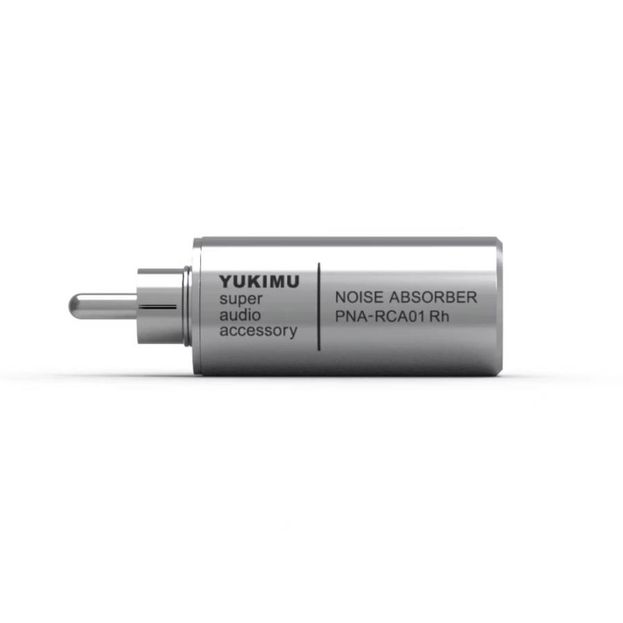 樂天商城 - yukimu プラグノイズアブソーバー PNA-RCA01 Rhodium ユキム オーディオ機器アクセサリーその他