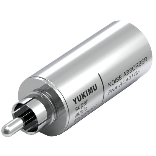yukimu プラグノイズアブソーバー PNA-RCA01 Rhodium ユキム オーディオ機器アクセサリーその他 tamagawaaudio-10001579 タマガワオーディオ楽天市場店 サンプル画像2