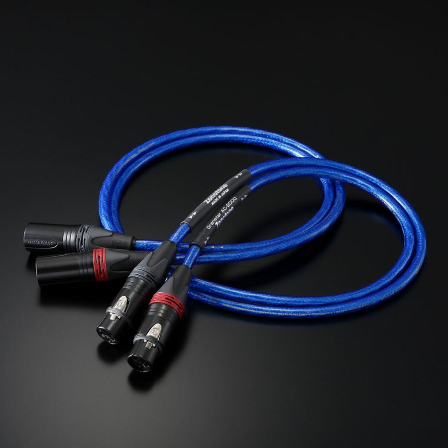 Zonotone XLRケーブル Granster AC-2000 XLR 2m ゾノトーン インターコネクトケー...