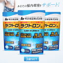 ソースナチュラルズ ビタミンD-3 2000IU (50mcg) 200粒 カプセル Source Naturals Vitamin D-3 Capsules サプリメント ビタミン ビタミンD3 ビタミンサプリ 健骨サポート ボーンヘルス