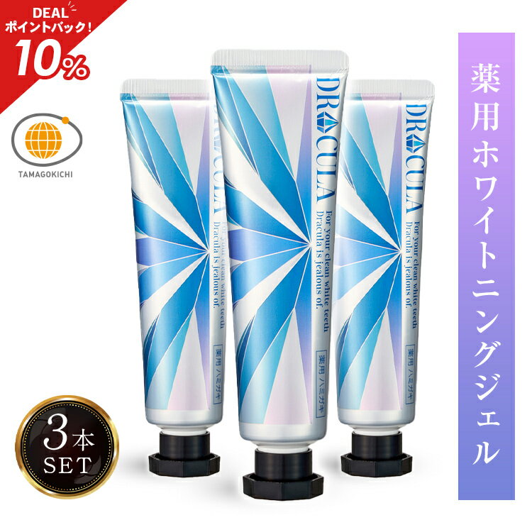 【単品12個セット】LighteeハミガキPREMIUM 53g ライオン(代引不可)【送料無料】