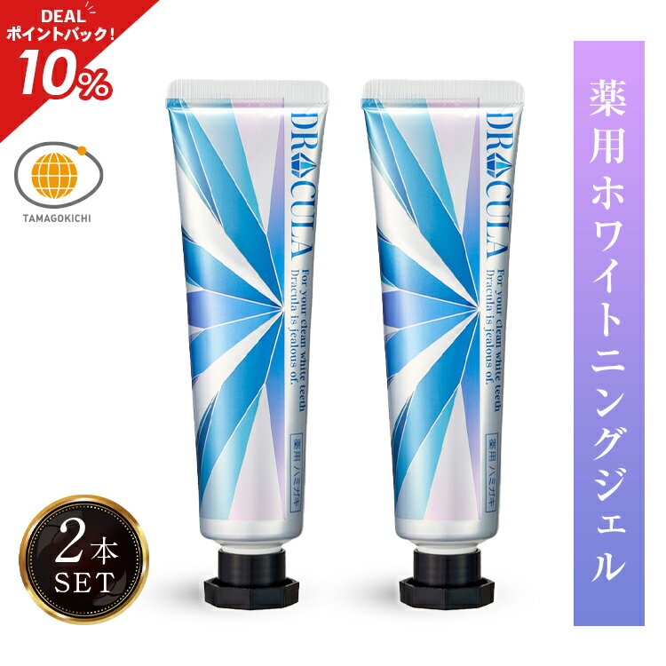 【本日楽天ポイント4倍相当】【送料無料】第一三共ヘルスケア株式会社 シティースホワイト 歯ぐきケア 50g (薬用歯みがき粉)【医薬部外品】＜白い歯＞(発送迄6-10日)(キャンセル不可)【△】【CPT】