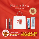 4/25限定【最大100％ポイントバック＆最大1000円OFFクーポン】【公式】福袋 2024年 ＼15％OFF／ ウモア キュラ ホワイトニングジェル MEGGマスカラ デオドラントクリーム 4点セット 送料無料 ホリデーギフト クリスマスコフレ 福袋 目元美容液 歯磨き粉 薬用ホワイトニング