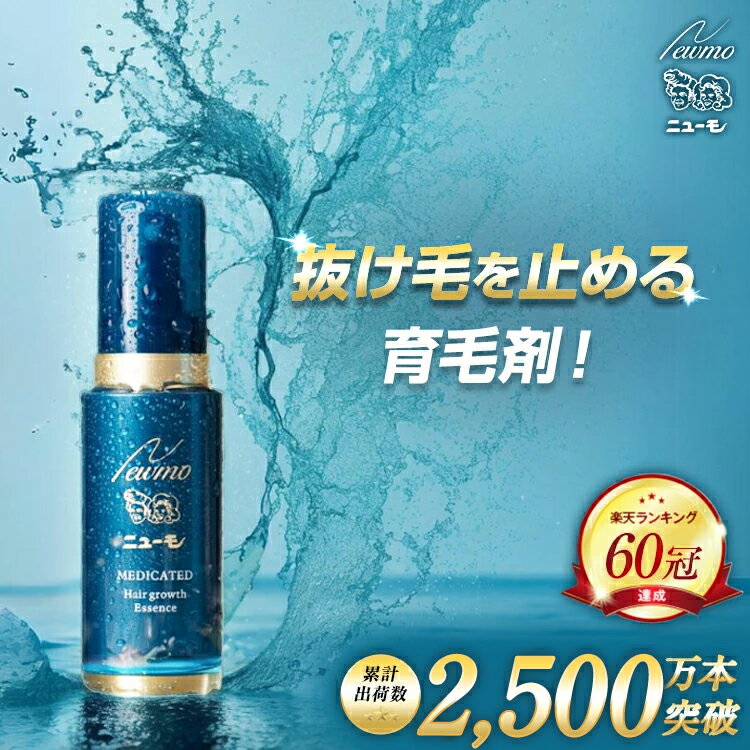 バスクリン　インセント育毛トニック無香料　260G【4548514511323】