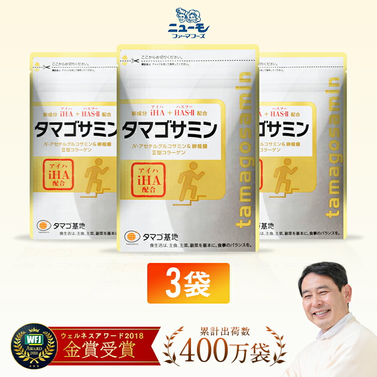 《エーザイ》 チョコラBBリッチセラミド 【機能性表示食品】 ☆得々10本セット☆