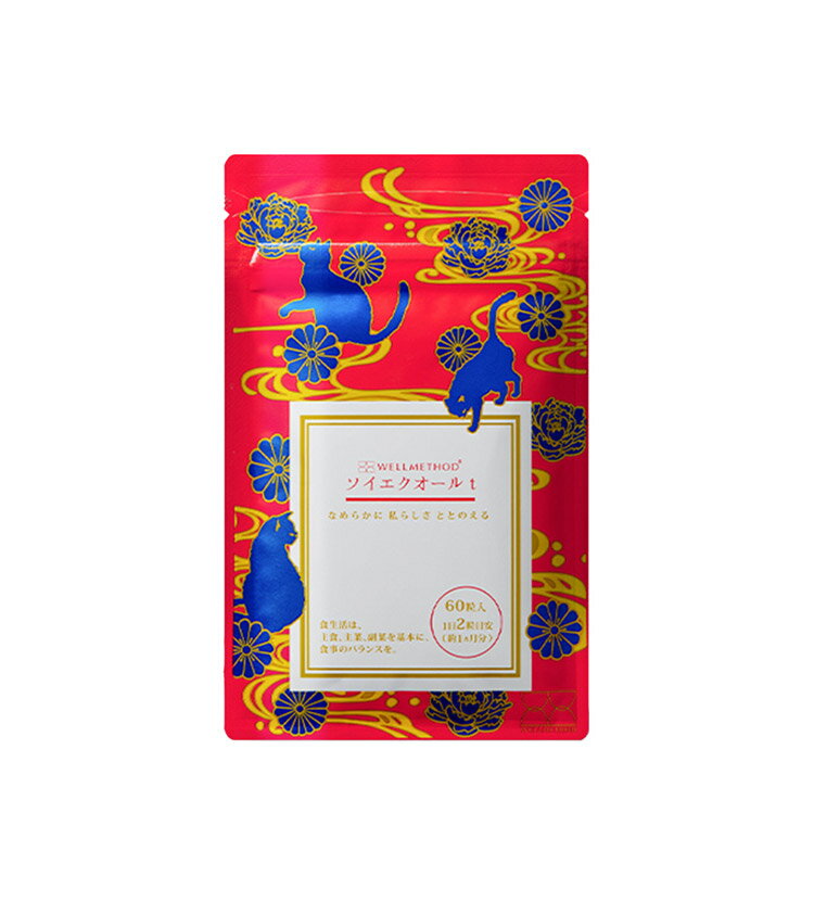 【公式】WELLMETHODソイエクオールt 30日分 60粒入 健康補助食品 エクオール 10mg配合 イソフラボン 大豆 サプリメント 小粒で飲みやすい 女性 サポート 送料無料 美容 健康 更年期 女性ホルモン エイジングケア