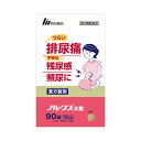 【第2類医薬品】【楽天通常価格】ノルクスK錠