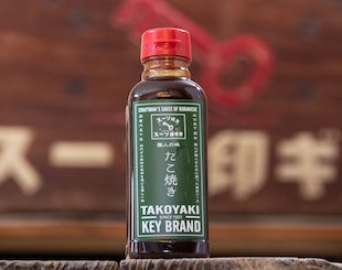 カギ印ソース　たこ焼きソース　300ml×12本　1本あたり648円(税込み)　常温便のみ　創業大正10年　老舗の味　常温便のみ　※ご好評いただきましたやまぐちECエール便は予算に達したため終了いたしました。